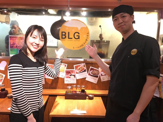 gyozakyokai's tweet image. J-WAVEに日本餃子協会松崎登場中!「旨みを味覚に焼き付けろ!絶品 焼き餃子!!」日替わりで合計4店舗紹介!
gyozakyokai.com/?p=4092
日本餃子協会
#餃子 #餃子女子