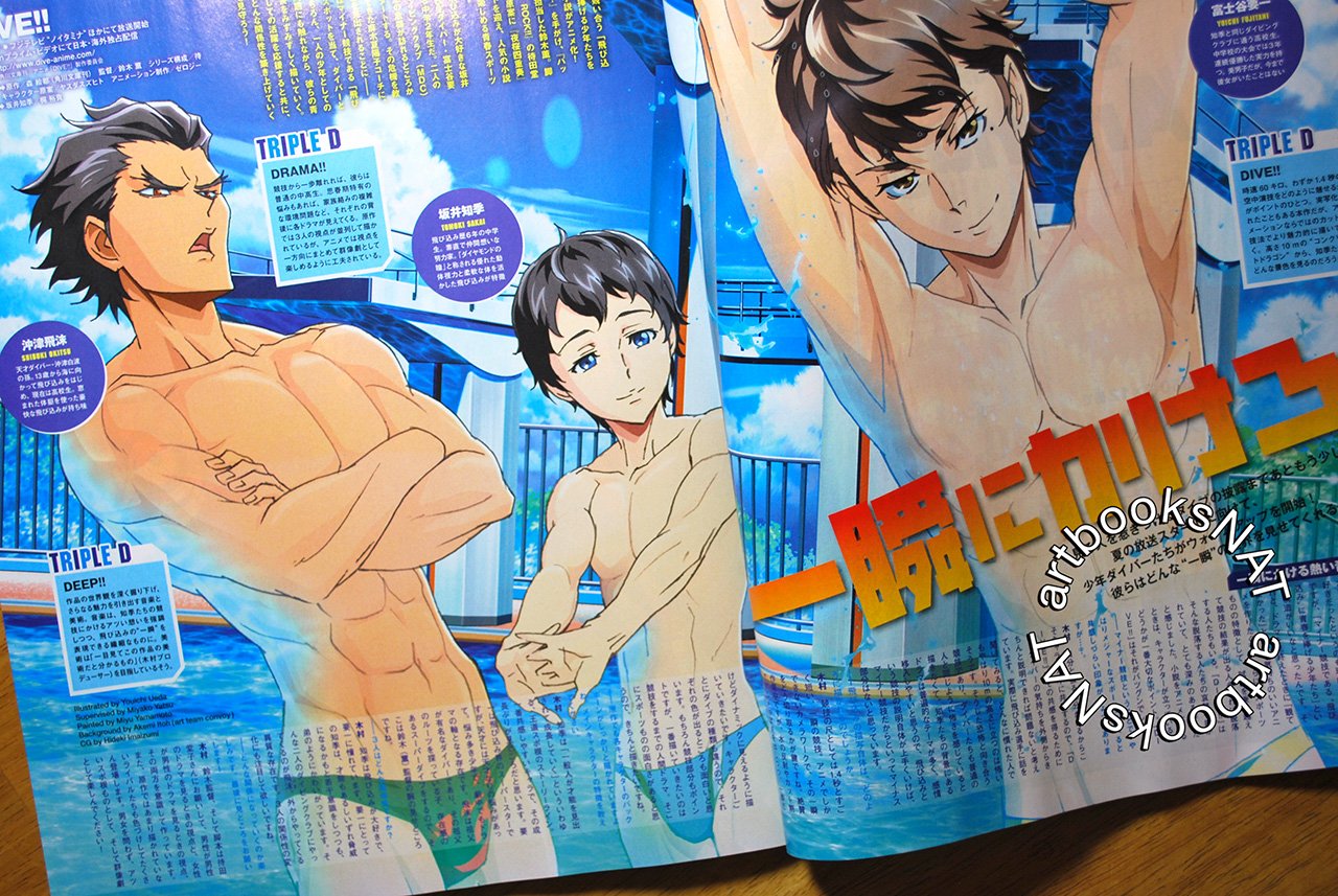 C9LWAV3WAAQelzs.jpg:large