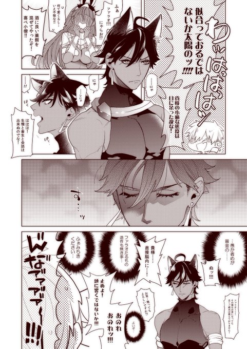 =͟͟͞͞➳❥=͟͟͞͞➳❥

　 ｡｡
　ﾟ●゜
　　　 ｡｡
　　　ﾟ●゜

　 ｡｡
　ﾟ●゜

　　　 ｡｡
　　　ﾟ●゜

　 ｡｡
　ﾟ●゜

　　　 ｡｡
　　　ﾟ●゜ 