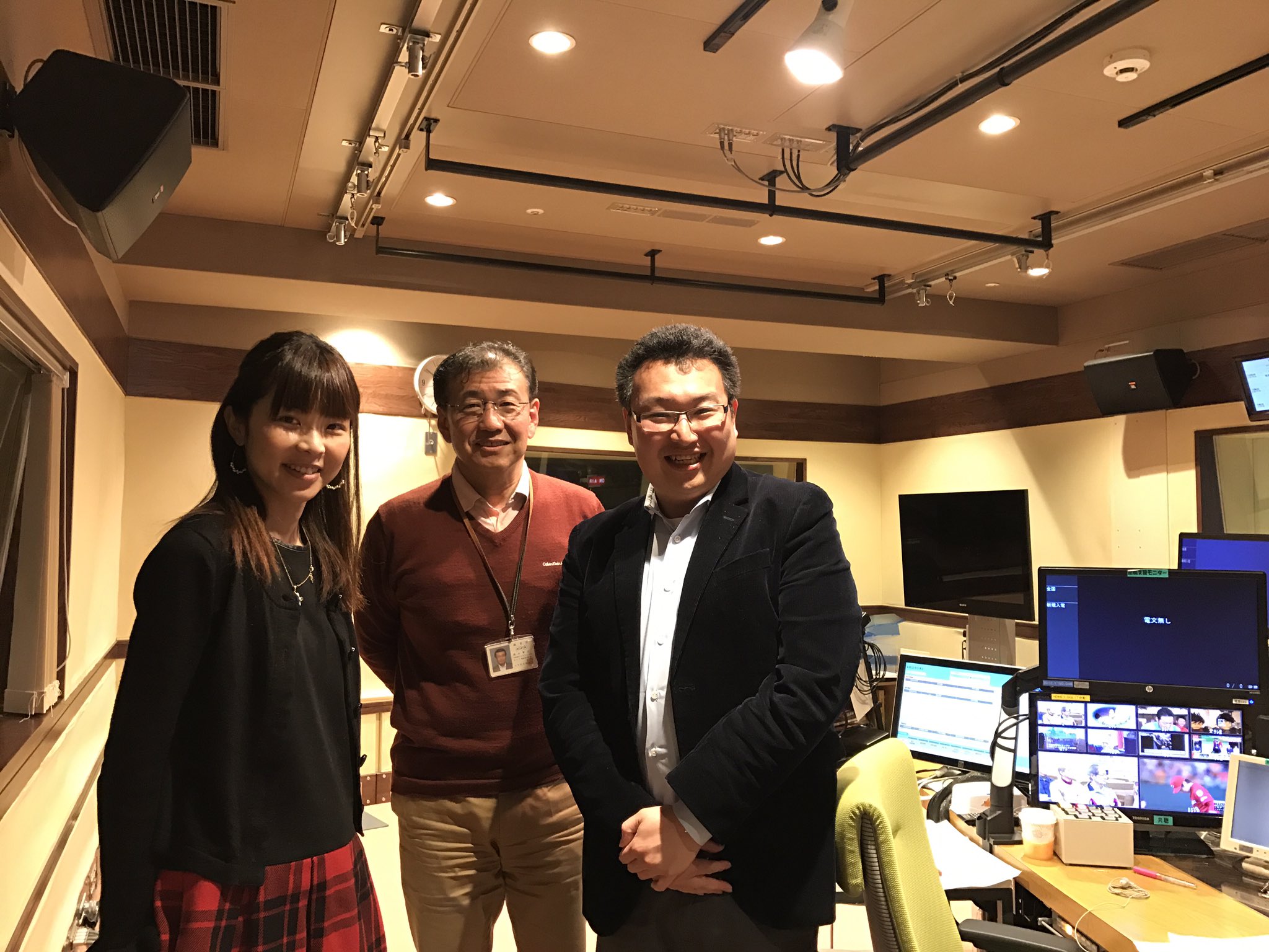 توییتر 鳥海高太朗 در توییتر 昨日は初めてのnhkラジオ出演でした 先読み 夕方ニュース では 格安ツアーの旅行会社が経営破綻 背景と対策は をテーマに畠山智之アナウンサー そして黒崎瞳キャスター 神子田解説委員と共にトークを展開させていただき