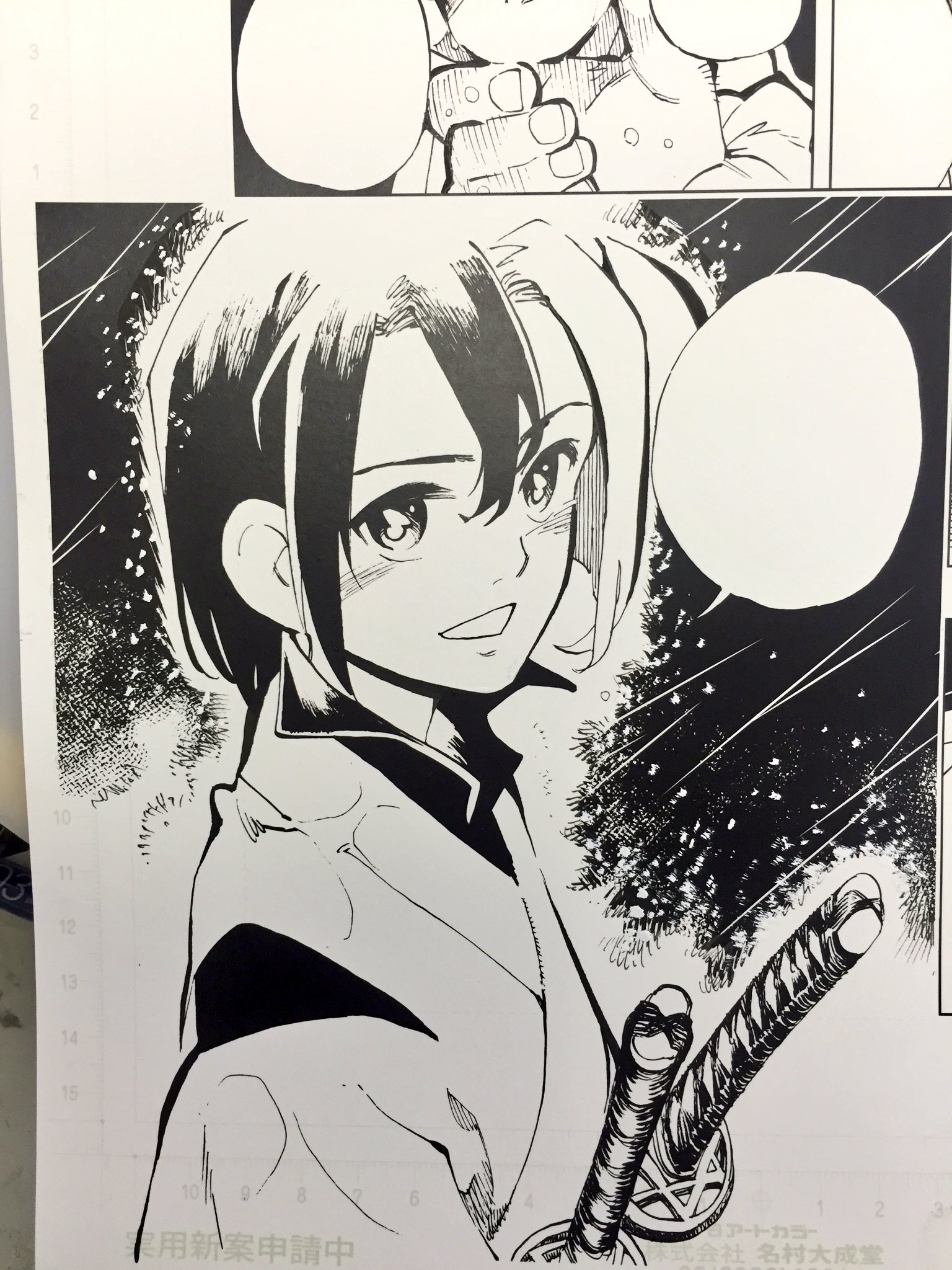 新井隆広 10 18二巻発売 Su Twitter 天正遣欧少年使節団がモチーフのファンタジー漫画 天翔のクアドラブル第二話 今日発売のサンデーに掲載して頂いています よろしければのぞいて見てください T Co Xznbyx9qtl Twitter