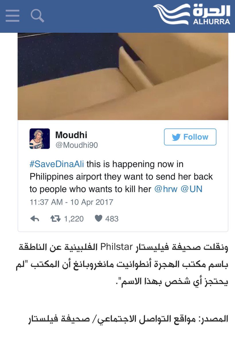 al0bert's tweet photo. @AG_9o الموضوع طلع كذب 
https://t.co/1kopqMvxmA https://t.co/DGjKg7XbQV