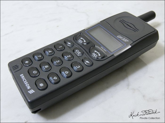 #اخر_مره_صارت_الانتخابات كان معي ERICSSON 337