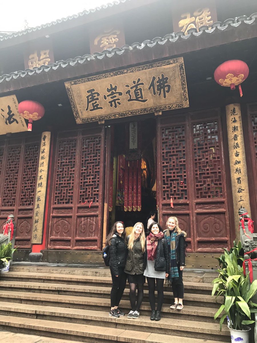 AbeliaSax's tweet image. Great couple of days off exploring #Shanghai after our last concert in #Linyi ...today we travel to #Harbin to continue with our concerts!