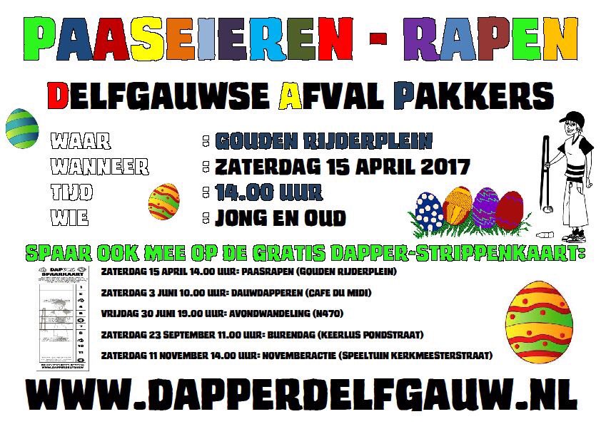 Za15 april om 14 uur #dapperdelfgauw paas(eieren)rapen! Doe mee. Vergeet je strippenkaart niet (of krijg er één of je 'm nog niet hebt)