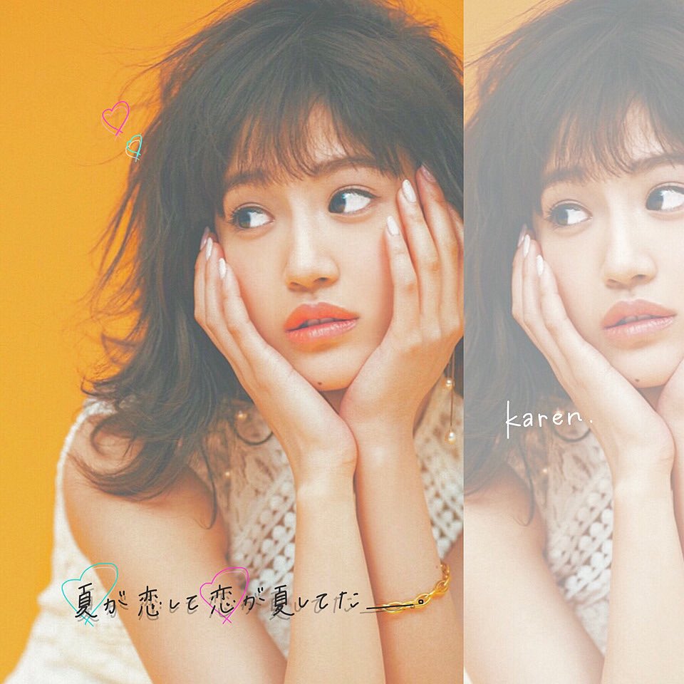 pink_arisa212's tweet photo. 初タグやります！

 #藤井夏恋好きな人RT
 #藤井姉妹好きな人RT
 #かわいいと思ったらRT 
 #LDHfamさんと繋がりたい 
 #リツイートした人全員フォローする 
 #フォローしてくれた人全員フォローする https://t.co/vPHMh67W1a