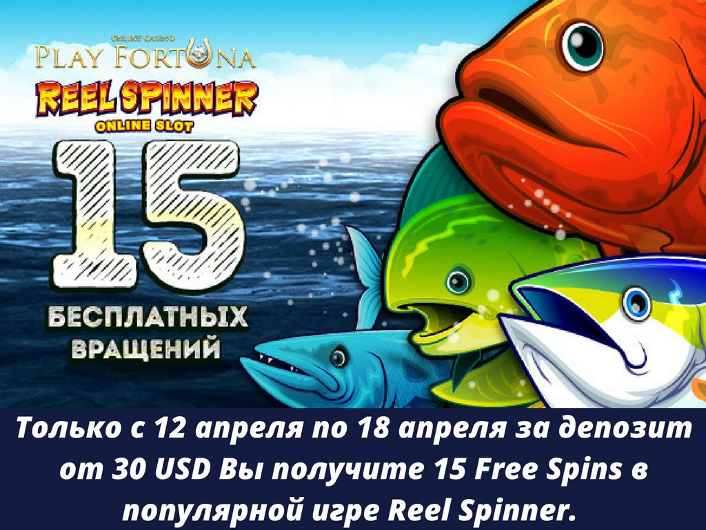 fortuna_play's tweet photo. ➡Играйте с нами - https://t.co/RxLY8oTZ2W
#casino  #азартныеигры #PlayFortuna #FreeSpins #NetEnt #джекпот #адреналин #драйв #наигре https://t.co/mXjqNuAazv