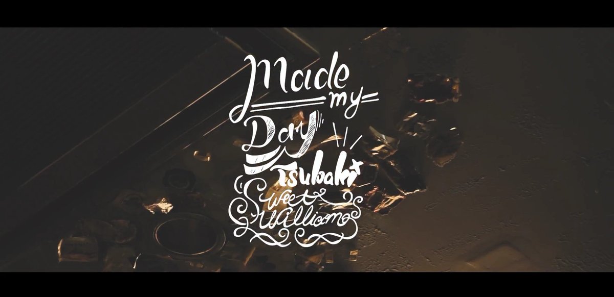 NEW MV》 唾奇 × Sweet William / Made my day https://t.co 