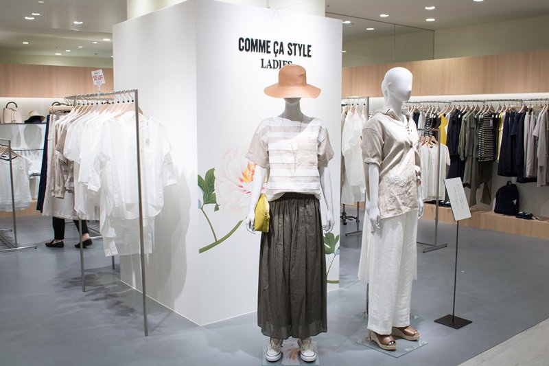 グランデュオ立川 コムサイズム レディース を中心として さまざまなブランドを旬のファッションテーマでセレクト編集したショップ コムサスタイル レディース です ファッションから雑貨まで幅広い商品がそろいます 3階 コムサスタイル