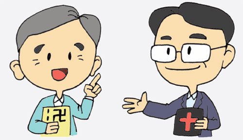 [경서 비교 지상 토론] 
📕사단의 출현에 대한 내용이 있는가?
불경. 싸우기 좋아하는 귀신에 대한 표현은 있어
성경. 사단 = 용 = 옛뱀. 하나님을 대적한 범죄한 천사

newscj.com/news/articleVi…