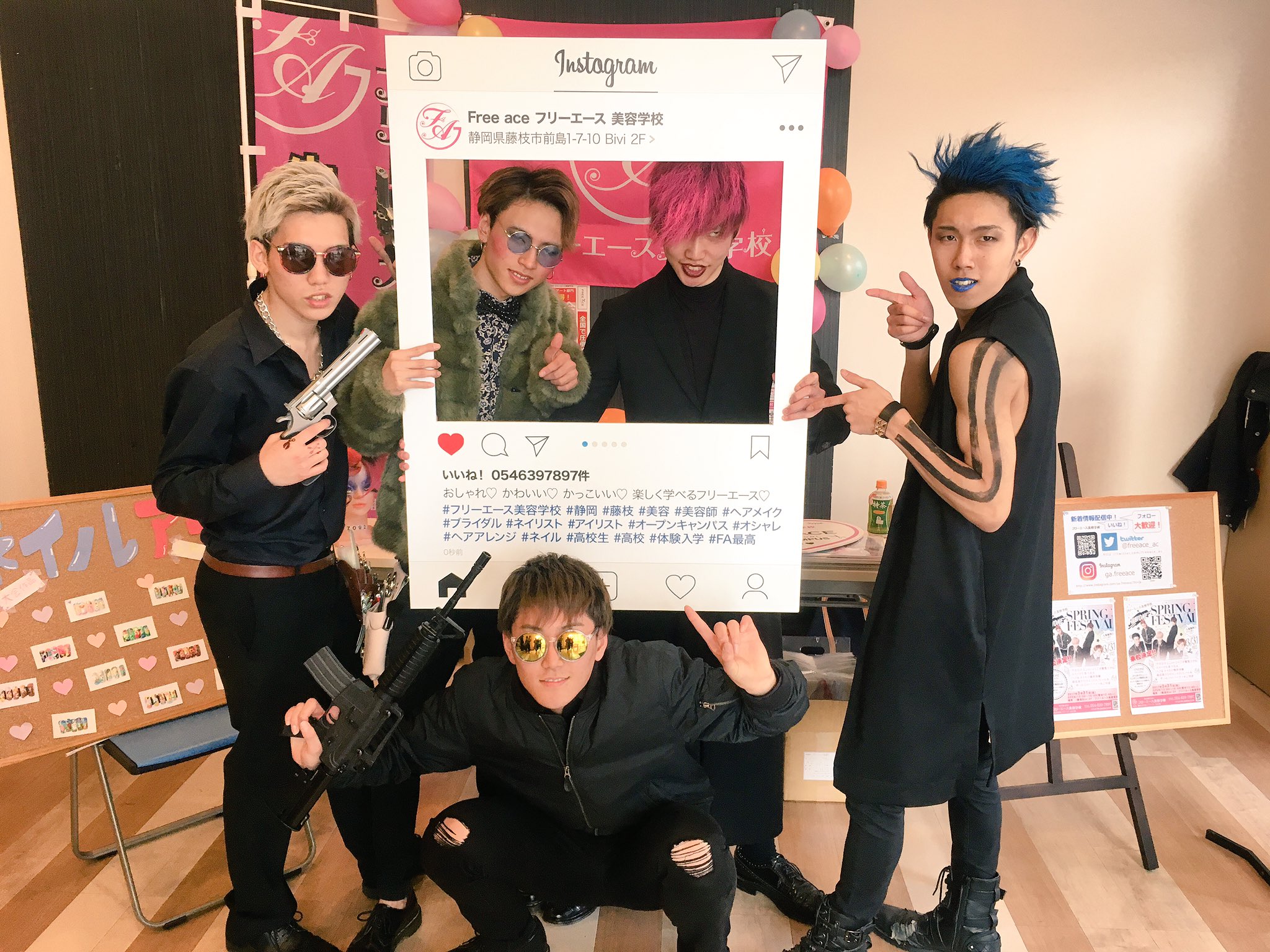 フリーエース美容学校 次回オープンキャンパス 4月22日 土 受付12 45 13 00スタート 今月はメイク講座 ハンドマッサージ などなど盛りだくさん 沢山のご参加お待ちしております フリーエース美容学校 美容 高校生 美容師 オープン
