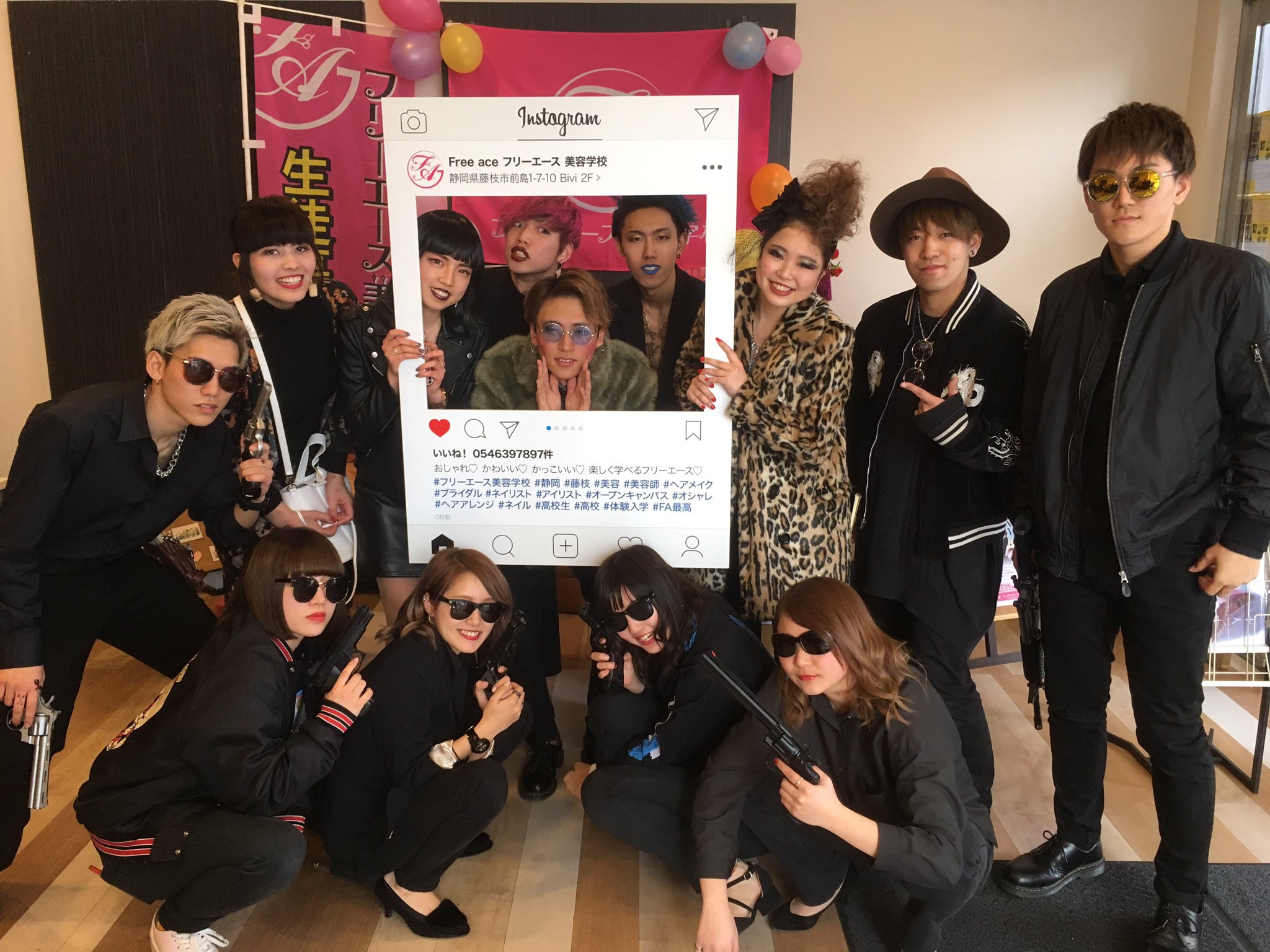フリーエース美容学校 Twitter પર 次回オープンキャンパス 4月22日 土 受付12 45 13 00スタート 今月はメイク講座 ハンドマッサージ などなど盛りだくさん 沢山のご参加お待ちしております フリーエース美容学校 美容 高校生 美容師