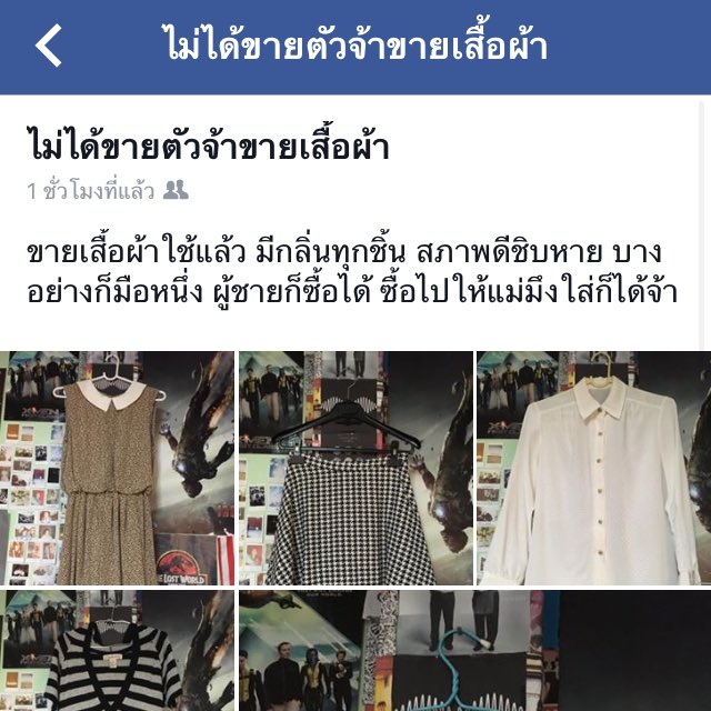 biqueaboo's tweet photo. คือขำหนักมาก เยดเข้555555555555555555555555555555555555555555555 https://t.co/Raxa3BSLw5