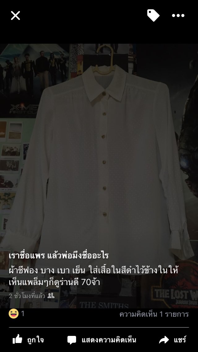 biqueaboo's tweet photo. คือขำหนักมาก เยดเข้555555555555555555555555555555555555555555555 https://t.co/Raxa3BSLw5