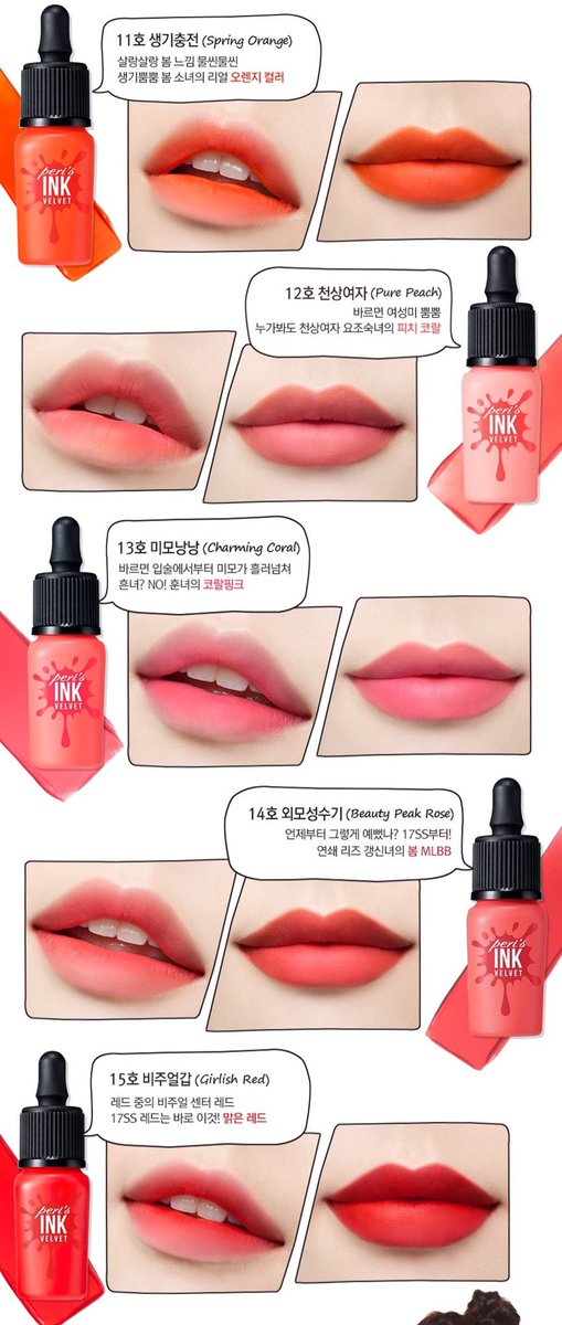 shopfankpop tweet picture