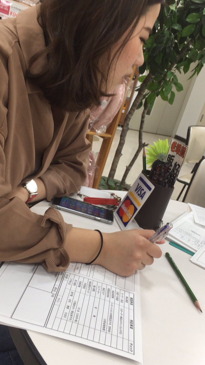 1220Juki's tweet photo. ソファー買うぜ(^-^) https://t.co/3wxqkJ19Az