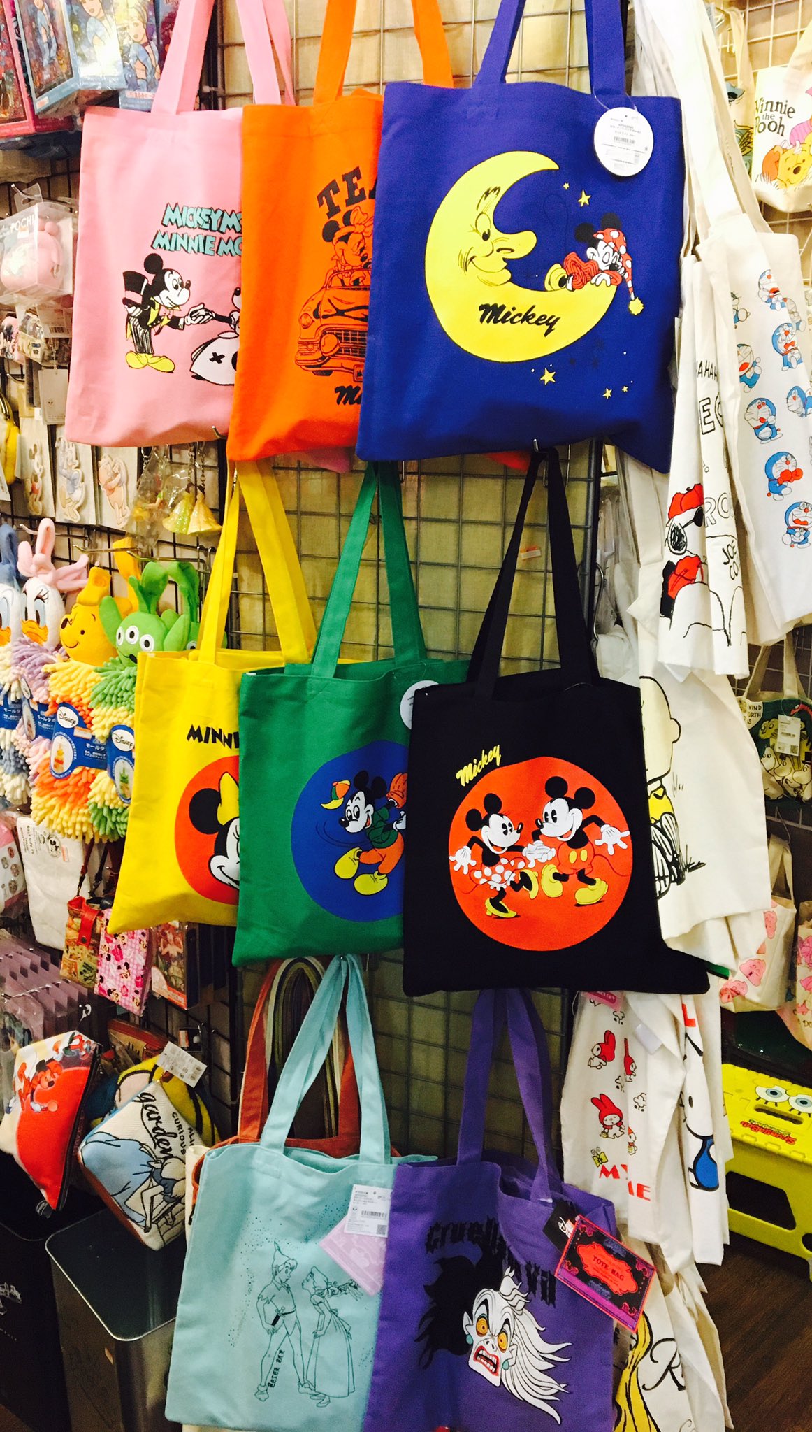 ヴィレッジヴァンガード下北沢 VILLAGE VANGUARD Shimokitazawa