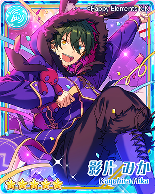 あんさんぶるスターズ 公式 Twitterissa イベント予告 15日15時よりイベント 復活祭 イースターナイト を開始予定です アプリ内にも予告を掲載しました 隣町のイースターライブに参加を決めた Switch みかは同じライブのバイトとして参加を決めたが