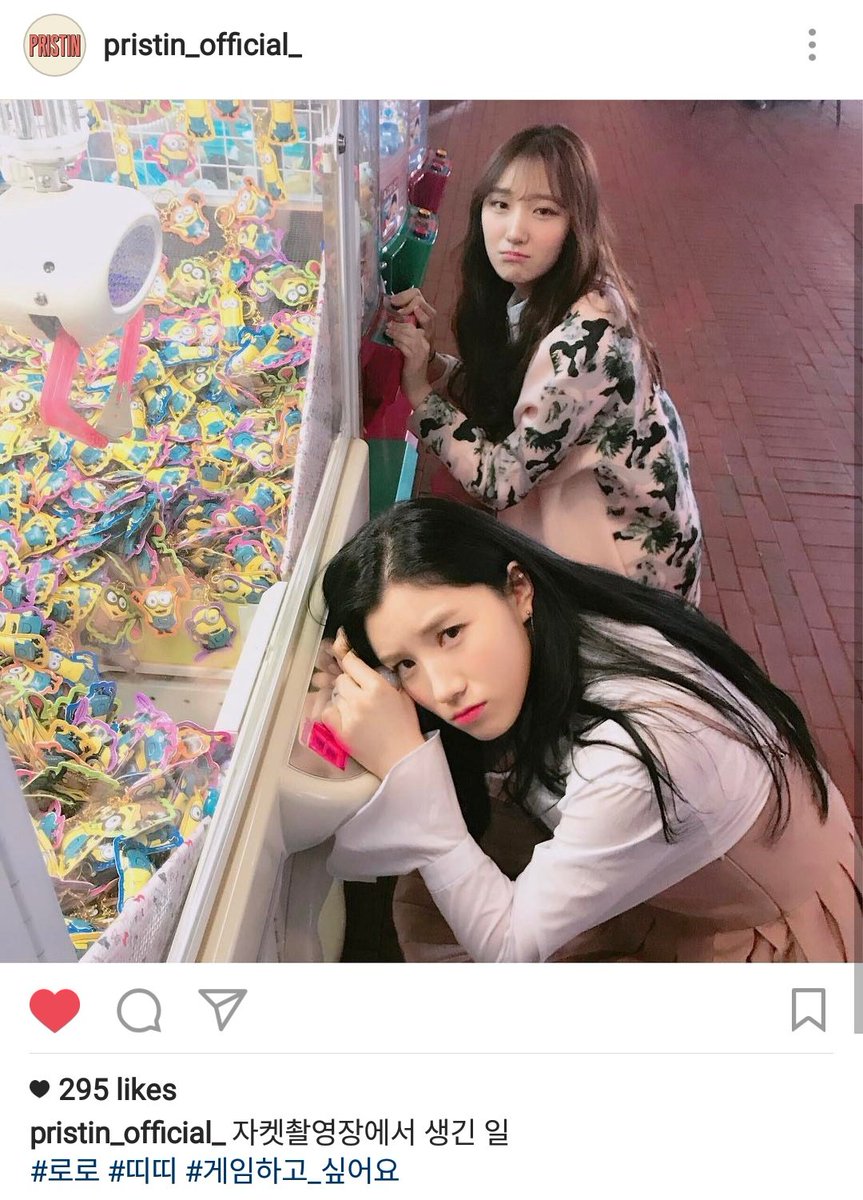 myouisraron's tweet photo. [OFFICIAL INSTAGRAM] Happened during jacket filming #RoRo #DdiDdi #WantTo_PlayGames https://t.co/jZ1NubozW3
