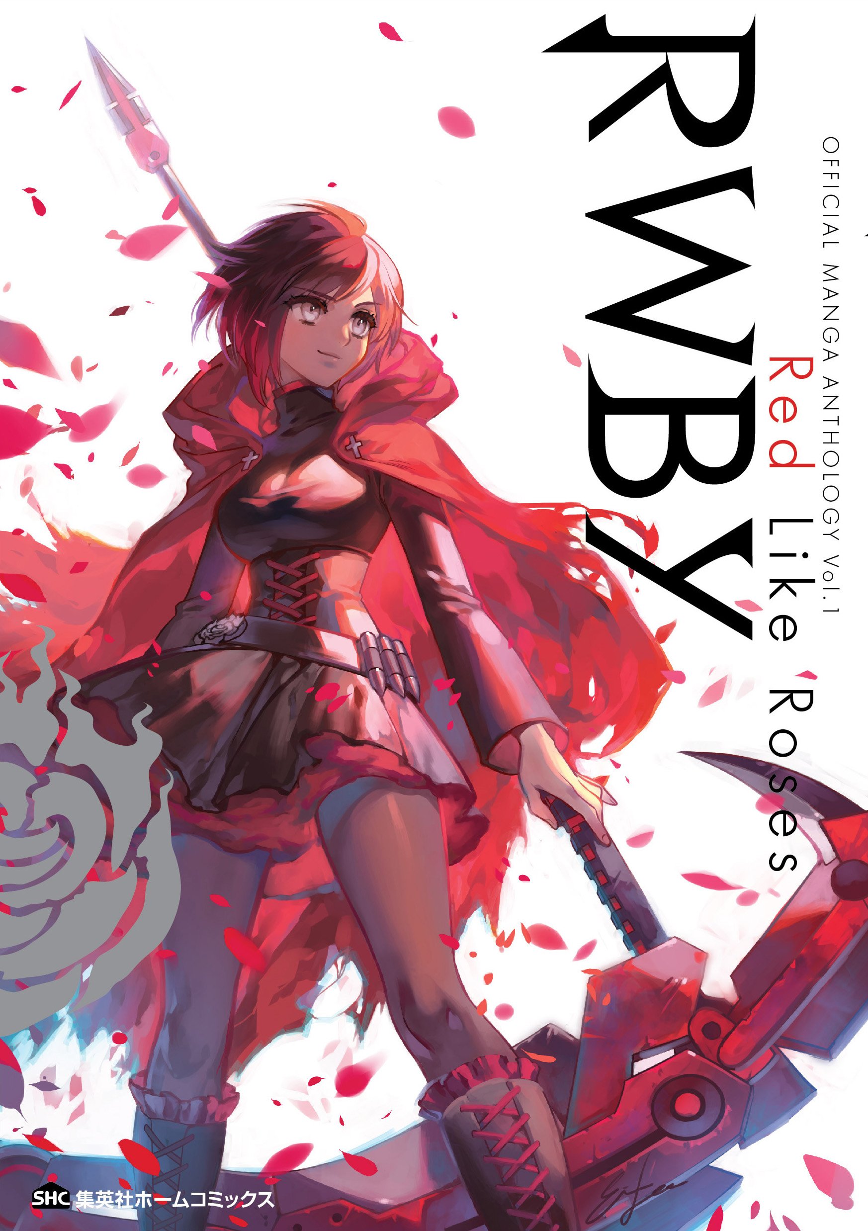 画楽ノ杜 Garakunomori Twitter