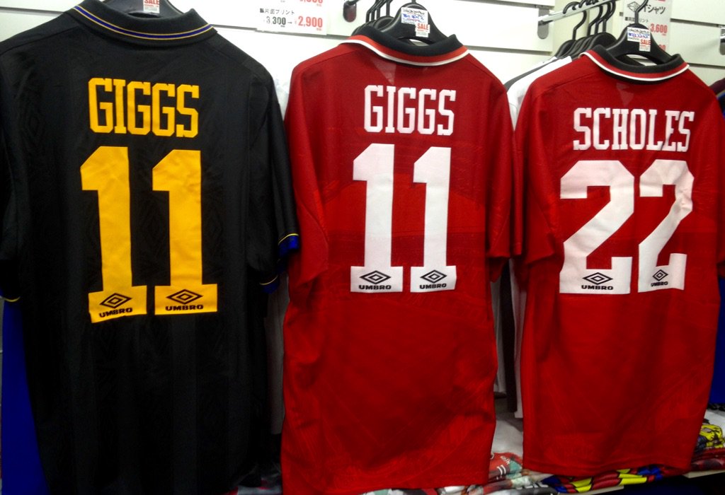 マンチェスターユナイテッド UMBRO 長袖 GIGGS - nghiencuudinhluong.com マンチェスターユナイテッド UMBRO 長袖 GIGGS - nghiencuudinhluong.com