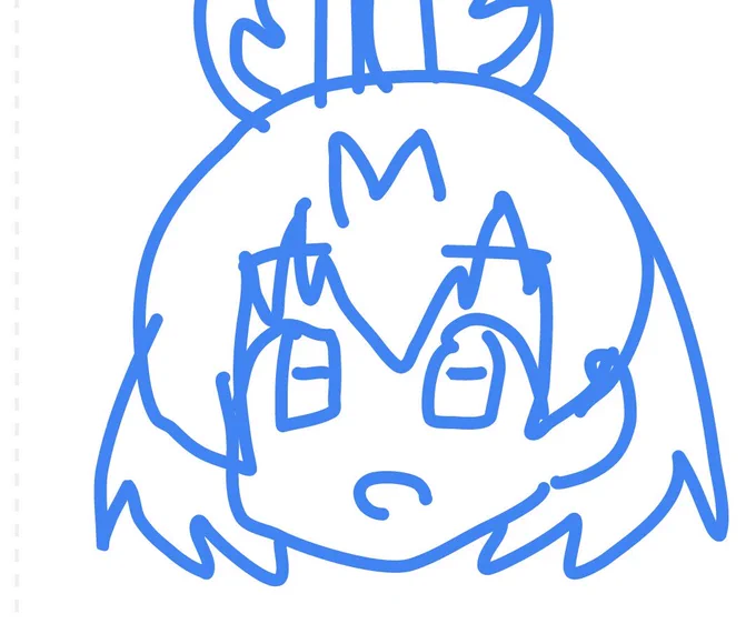 いやぁあああああ!!!!! 