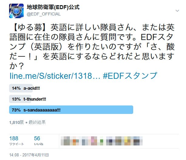 回答 ありがとう ござい ます 英語 早々のご対応 は上司に使える 意味とビジネスの例文と類語 英語表現 Amp Petmd Com 回答 ありがとう ござい ます 英語 早々のご対応 は上司に使える 意味とビジネスの例文と類語 英語表現 Amp Petmd Com