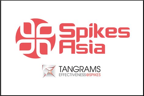 #SpikesAsia 2017 opens for registration, announces #Tangrams integration buff.ly/2o3pPzi