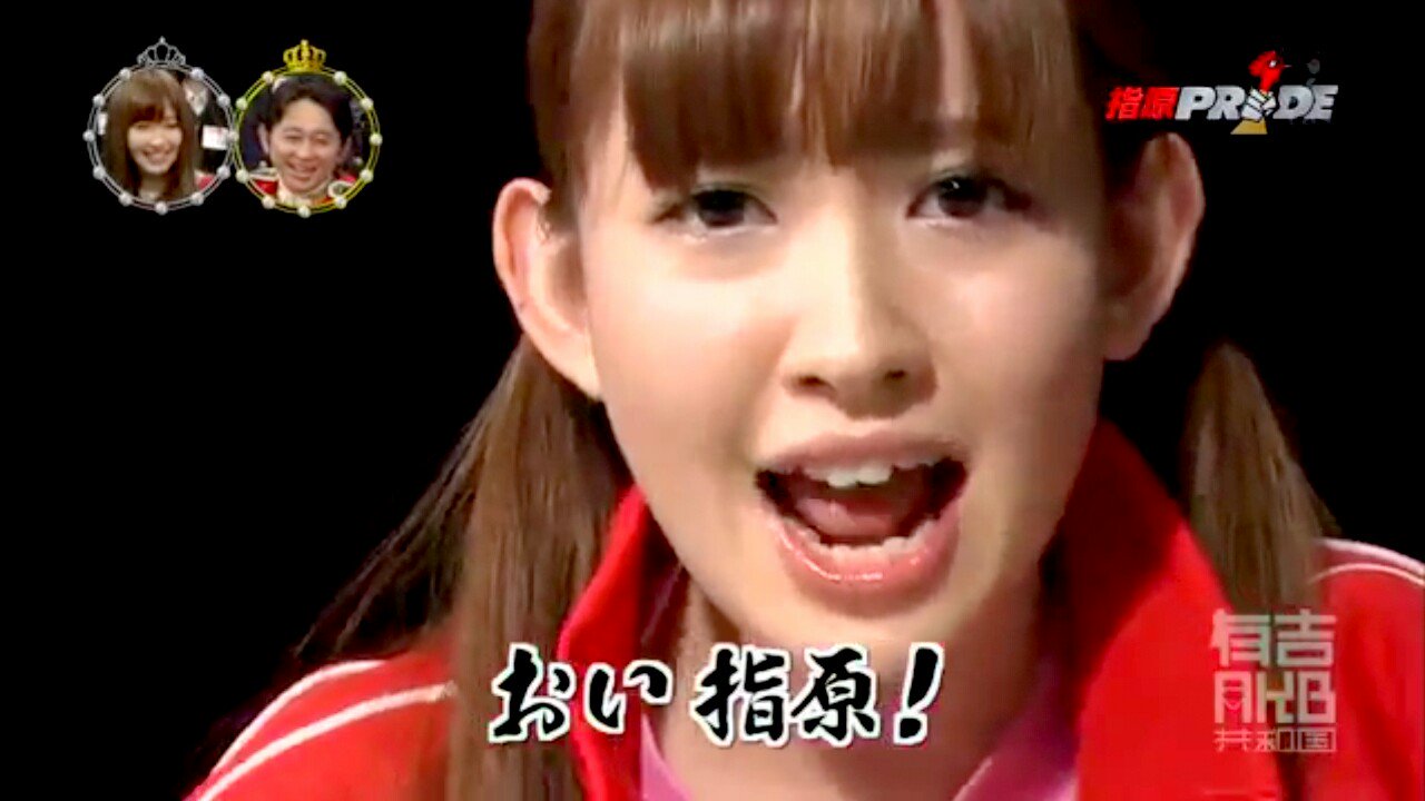 KAzU a X: 