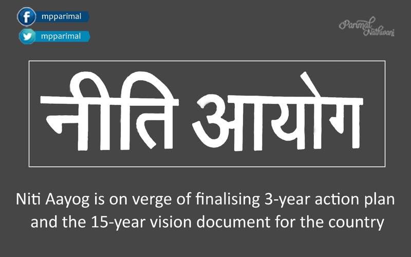 #DevelopmentAgenda: #NitiAayog is on verge of finalising 3 yr #actionplan & 15 yr #visiondocument for the #country!