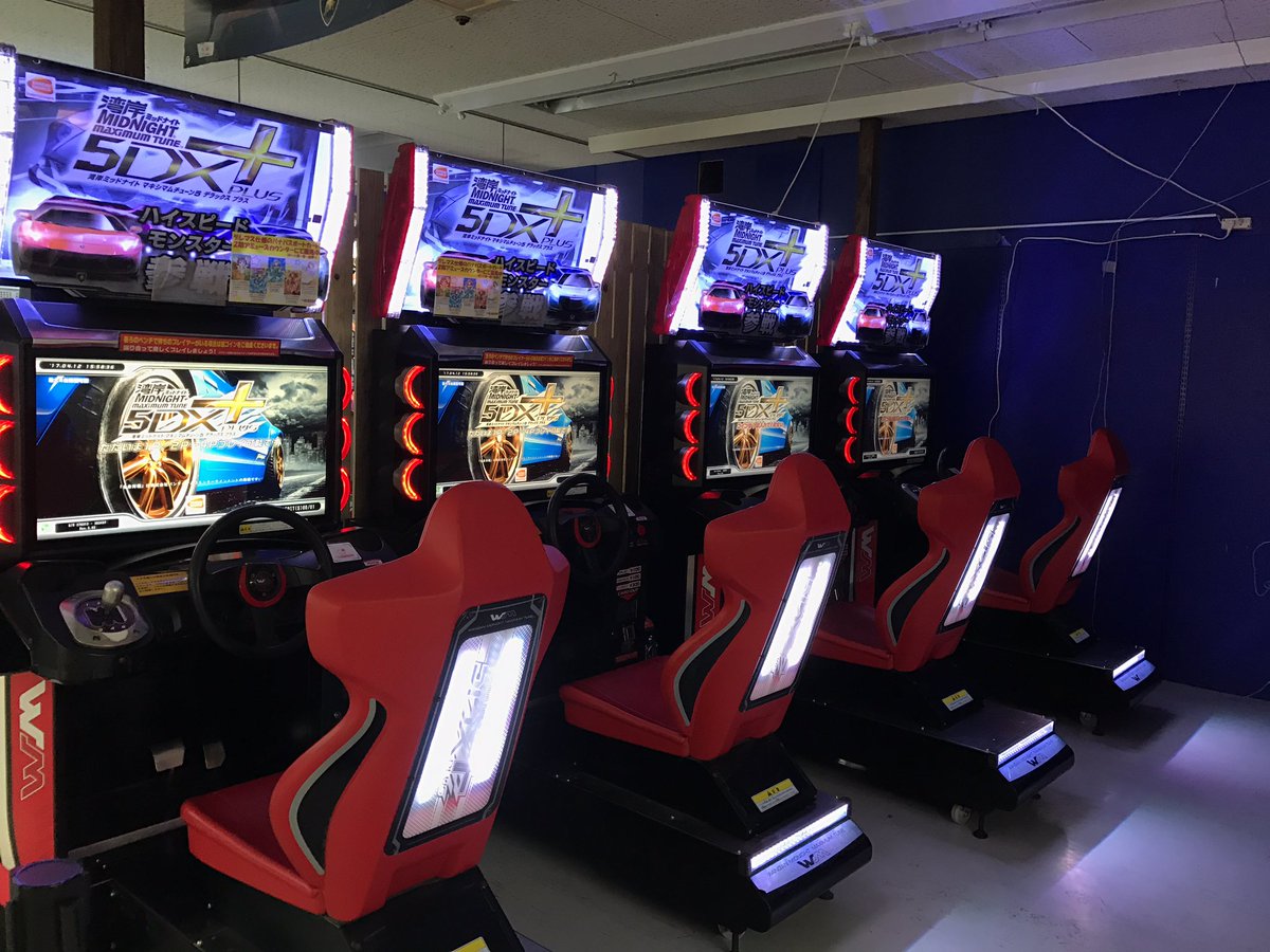 アミューズメント マンガ倉庫鹿児島店 V Twitter お待たせいたしました 湾岸ミッドナイトがななななんと 4台になりましたぞ イエェェェェェェェイ 絶賛稼働中やで 今のところ4台とも空いてます 湾岸ミッドナイト 湾岸ミッドナイト5dx