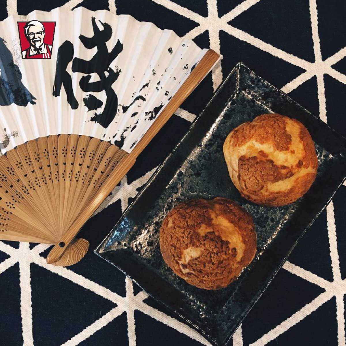 Take a gastronomic journey to Japan as you savour these #Oishiok Vanilla Custard Puffs! #KFCCustardPuff #kfcsg