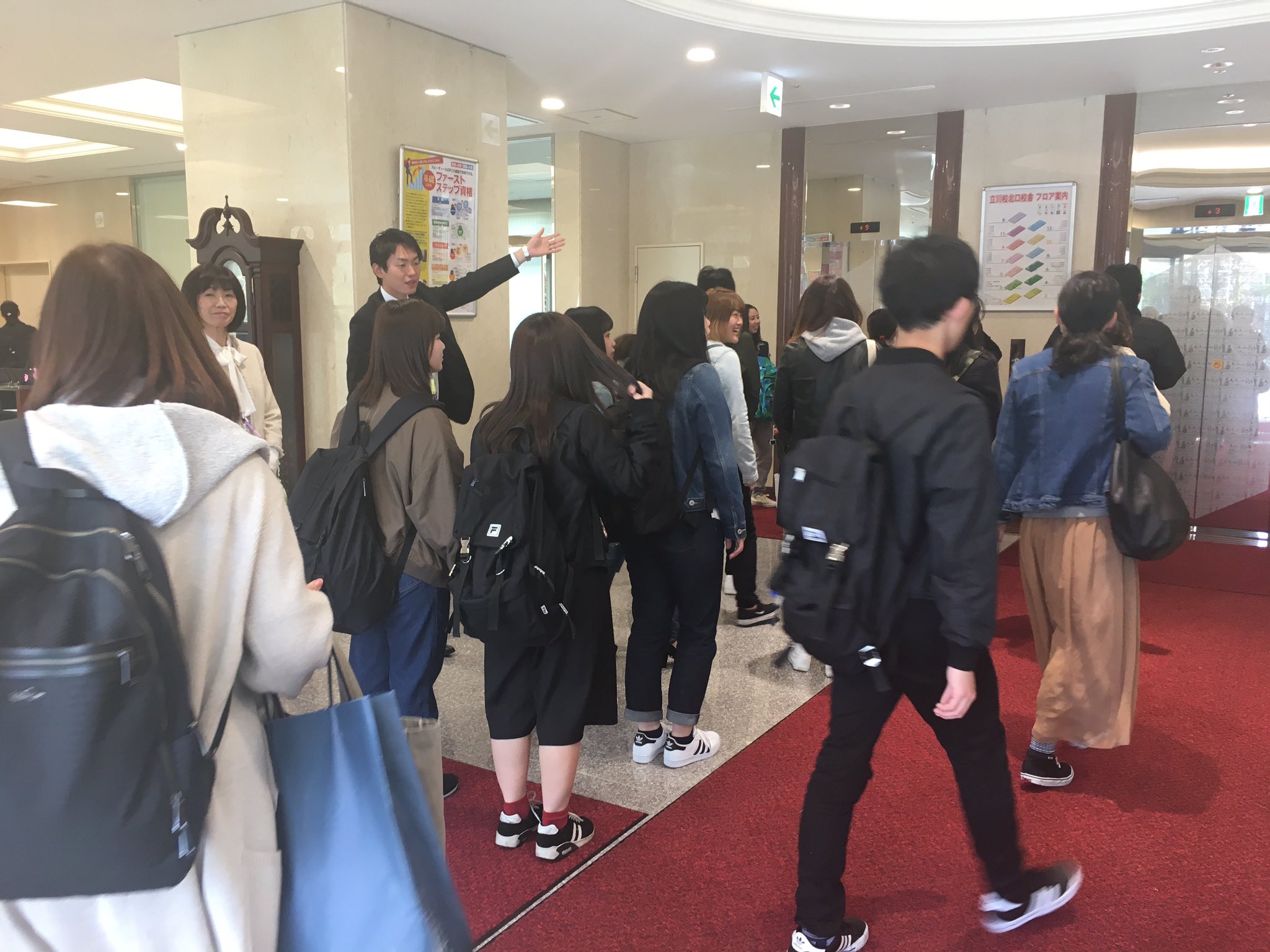 大原立川校 公式 学校生活には慣れたかな 朝から元気に挨拶すると気分も上がるよね 明日もお待ちしてます 大原 大原立川校 朝 挨拶 気分上がる 大原学園立川校 T Co Xem7hoznkh 大原立川校 公式 学校生活には慣れたかな 朝から元気に挨拶すると気分も上がるよね 明日もお待ちしてます 大原 大原立川校 朝 挨拶 気分上がる 大原学園立川校 T Co Xem7hoznkh
