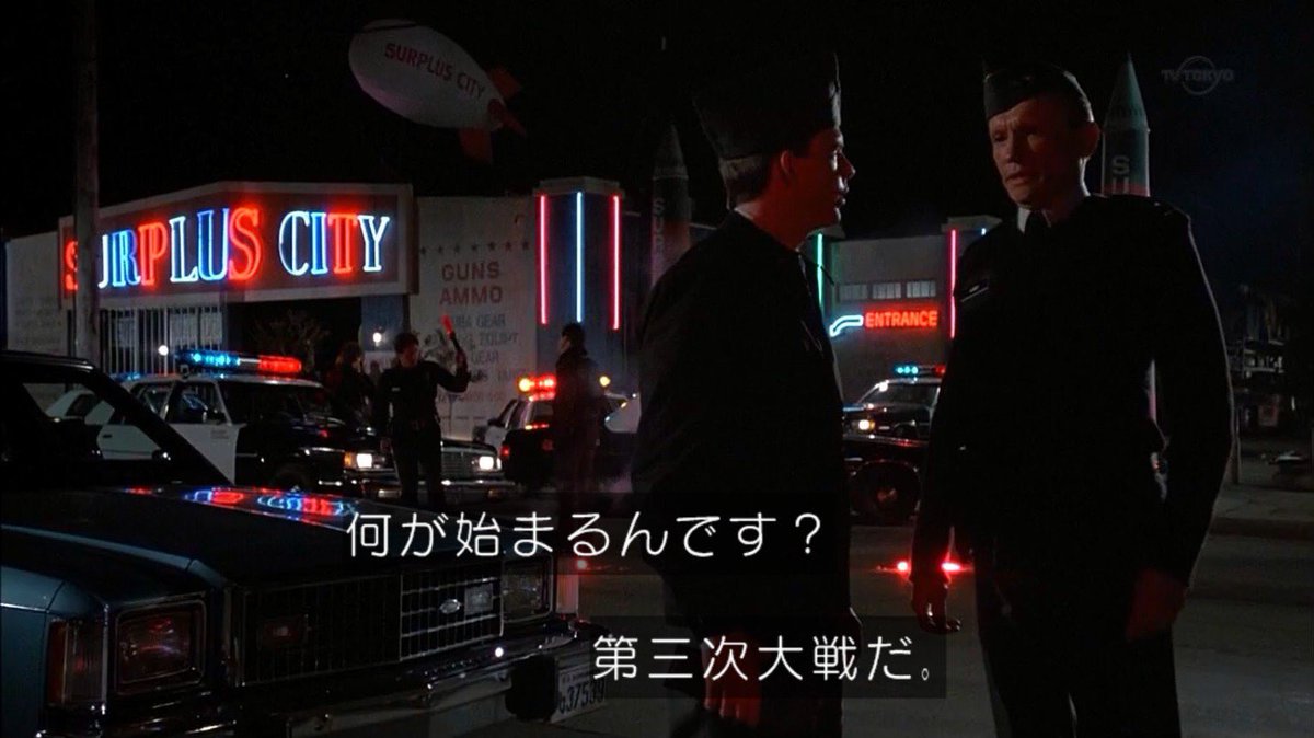 Twitterトレンド 第三次大戦 にビビる人たち まとめ Togetter Twitterトレンド 第三次大戦 にビビる人たち まとめ Togetter