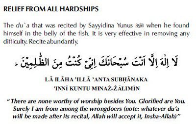 IrsyeadAdDakhil's tweet photo. never forget to recite it!!
every day, after pray!
#wonderfullexperience
#forMe https://t.co/LTbus0OGIG