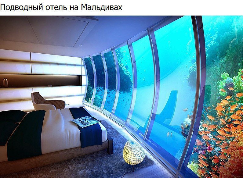 ГОРЯЩИЕ ТУРЫ (@eurokurort) on Twitter photo 