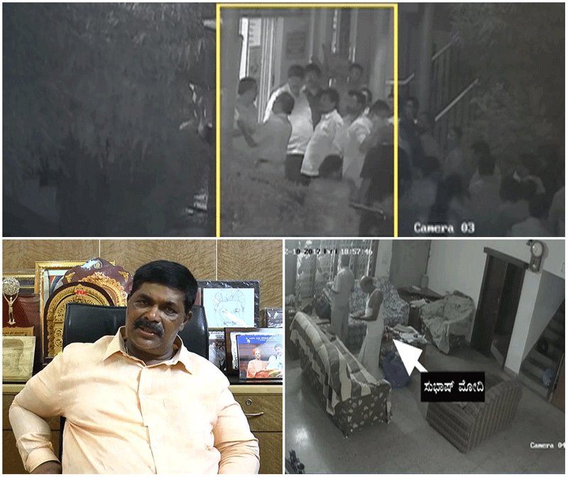 publictvnews's tweet photo. ಮೋದಿ ಆಸ್ಪತ್ರೆ ಆಸ್ತಿ ವಿಚಾರದಲ್ಲಿ ಮೂಗು ತೂರಿಸಿದ ಶಾಸಕ ಗೋಪಾಲಯ್ಯ- ಮನೆಗೆ ನುಗ್ಗಿ ಧಮ್ಕಿ https://t.co/DWjaAtQx9X
#ModiEyeHospital #Property #Gopalaiah https://t.co/Mk6RdtGooC