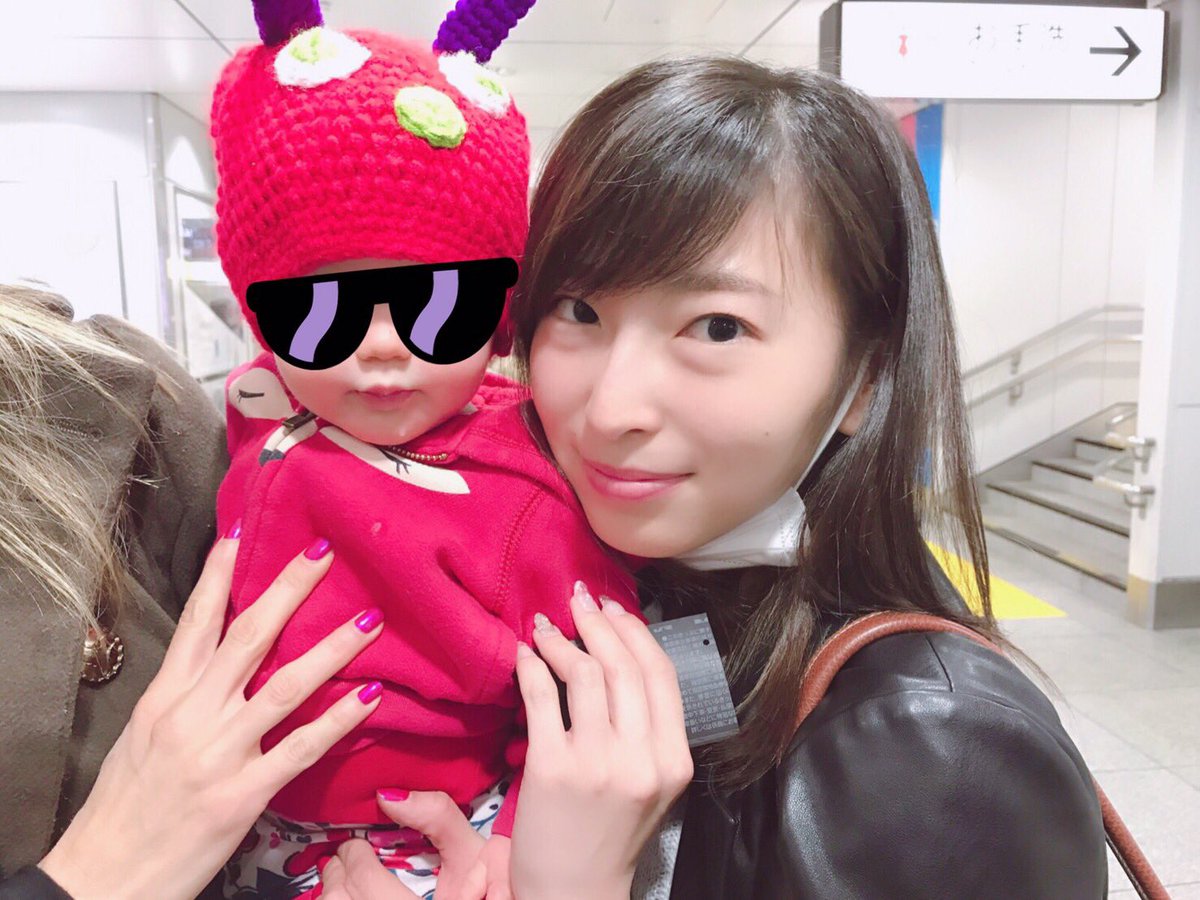大矢真那 すごい可愛い外国の赤ちゃんと駅で友達になった 大矢真那 すごい可愛い外国の赤ちゃんと駅で友達になった