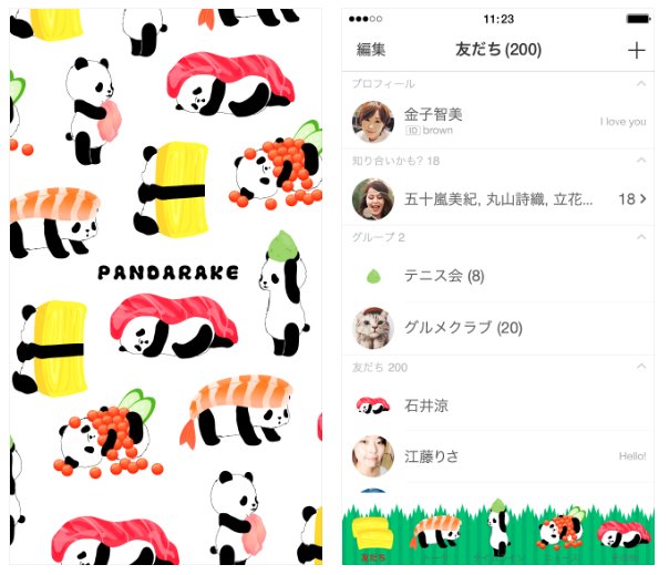 しらたまごはん ラインスタンプ販売中 宣伝 ぱんだらけ Ver 寿司 販売致しました お寿司とパンダがコラボしました ぱんだらけのお寿司バージョンです お寿司好きの方 是非どうぞ T Co K25veurwyt Line着せかえ 宣伝 拡散希望