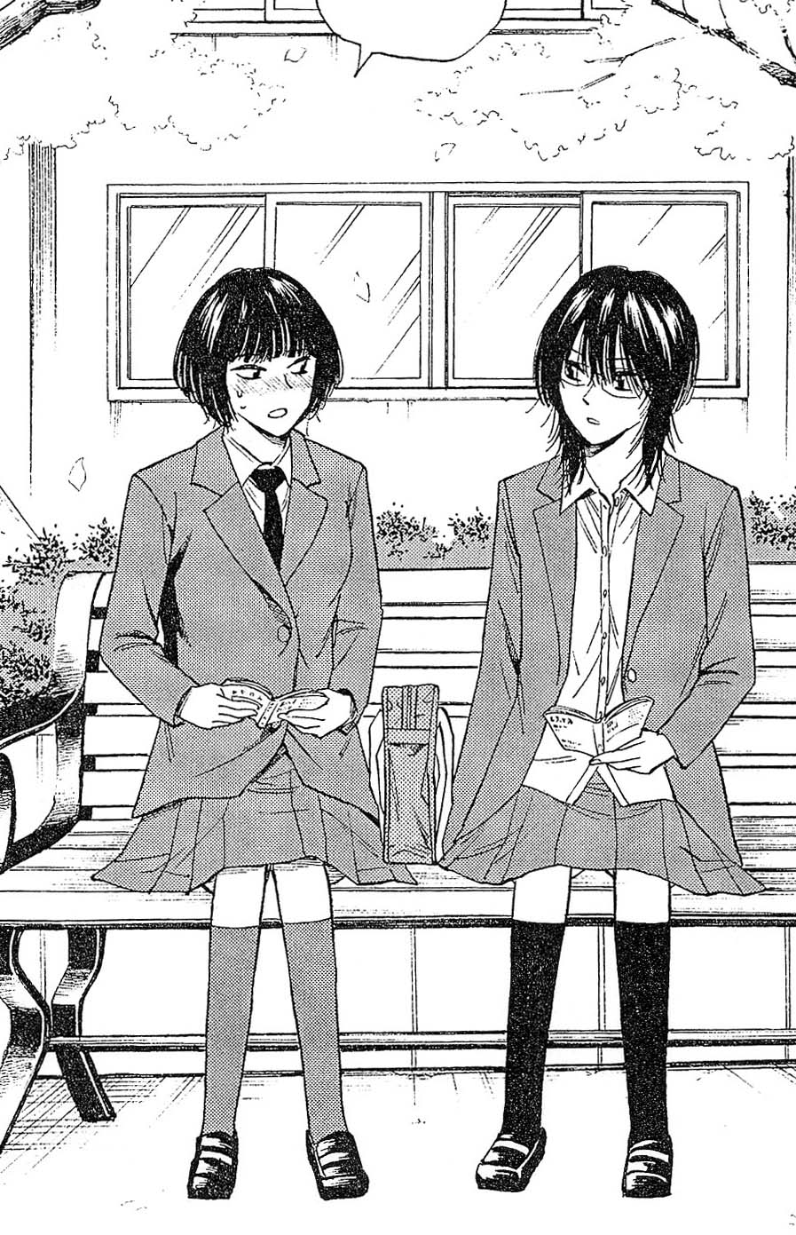 公式 響 マンガ大賞17 大賞受賞 本日 発売の 響 小説家になる方法 の最新第6集より シーン紹介 響の隣に座るこのオカッパの女の子は一体 そして頰を赤らめながら 彼女は響になんと言っているのか 答えは是非 単行本を 響 小説家