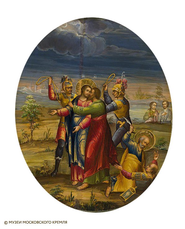 путин русофоб иуда или нет. иуды кремля. вот иуда предающий меня книга. путин иуда. иуда.