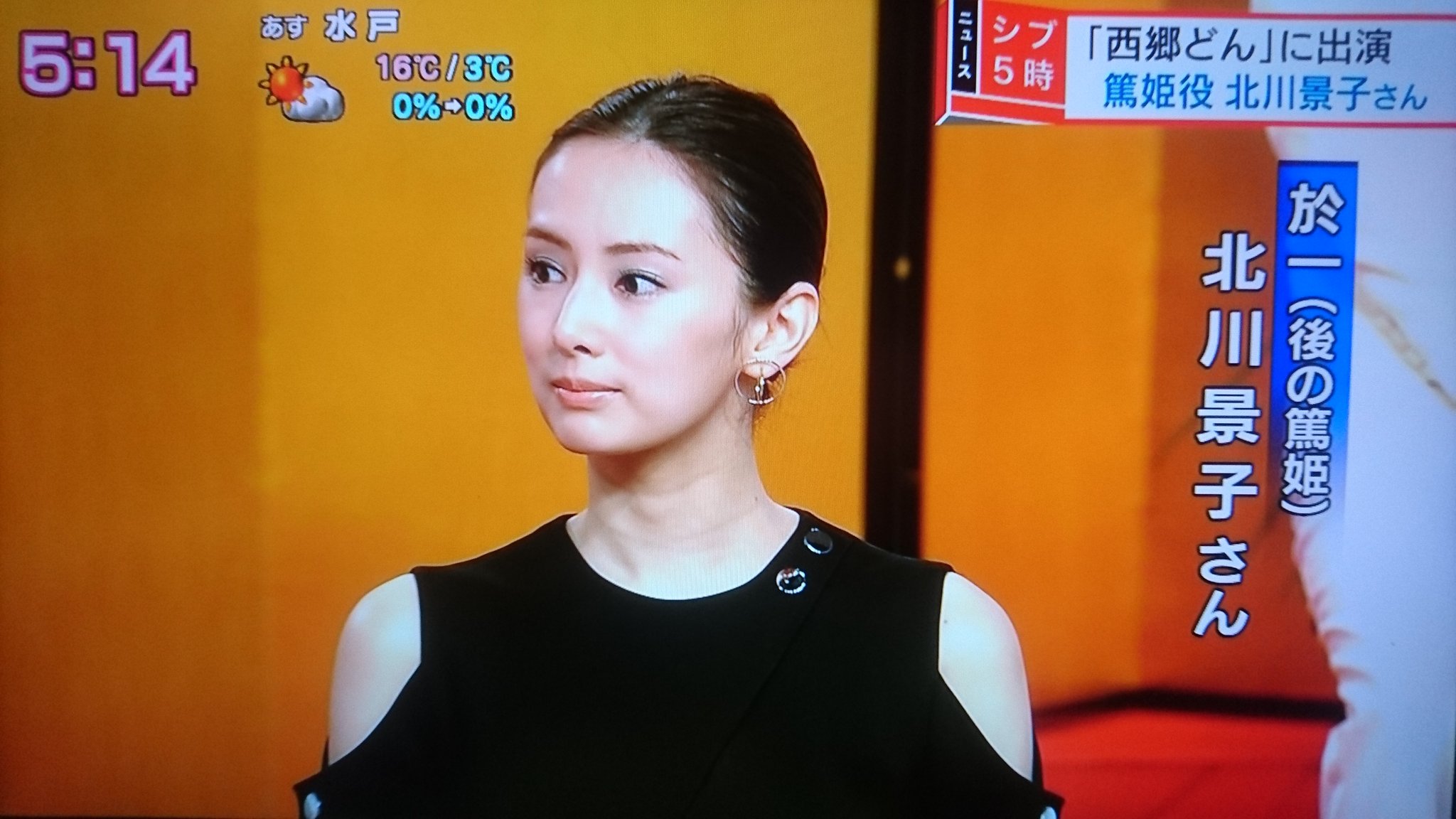 Kitagawa Keiko Keikokitagawa07 Twitter