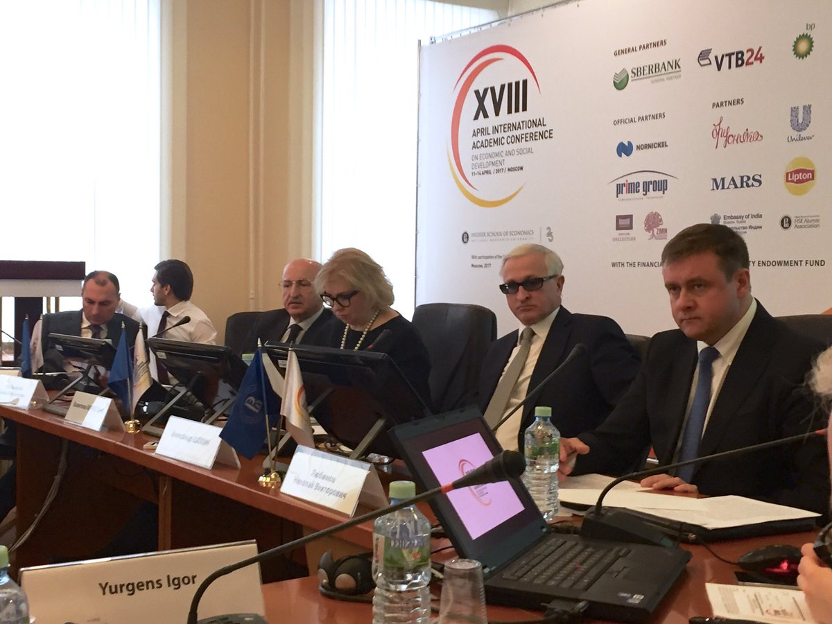 Круглый стол XVIII Апрельской Международной научной конференции "Модернизация экономики и общества"
#НИУВШЭ #Шохин #РСПП