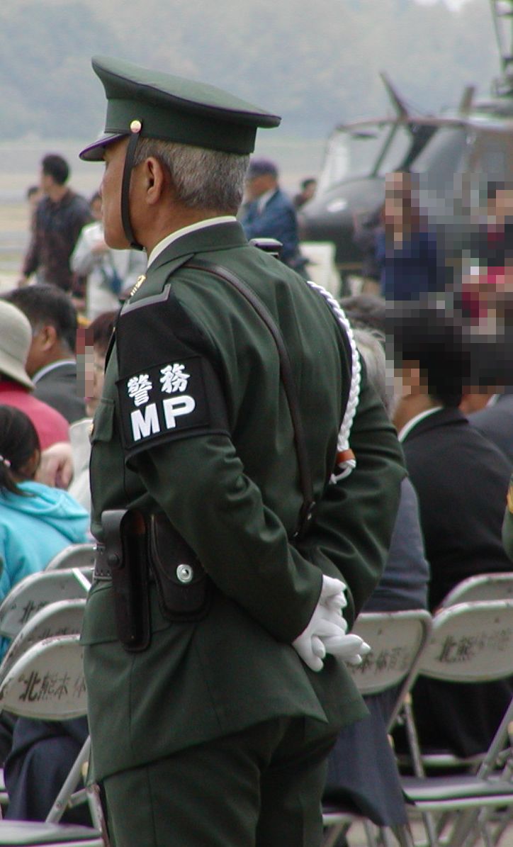 Yahoo!オークション - アメリカ軍 韓国軍 空軍 腕章 MP 憲兵