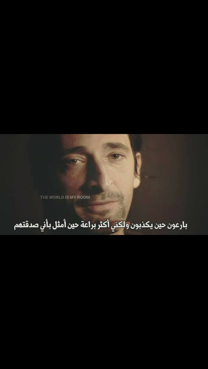 #الجوزاء كاشفك كاشفك لاتحاول تكذب عليه ولا تستانس اذا تهيالك انه صدقك.