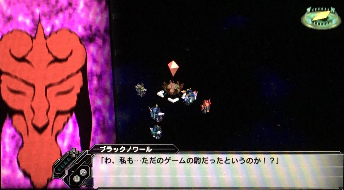 クロス 完全に心折られる自称三次元人と物凄い説得力の勇者 スパロボv マイトガイン