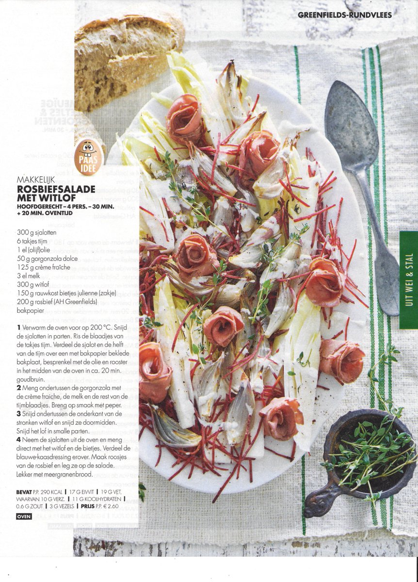 Dat wordt smullen met de Paas! 2 gemakkelijk te maken en niet te versmaden witlofrecepten uit de Paas-Allerhande! Heel fijne dagen gewenst!