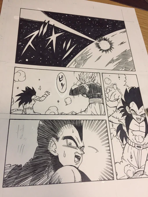ペン入れはそこそこ上手くいったかな😌
ベジータピンチ⁉︎ 