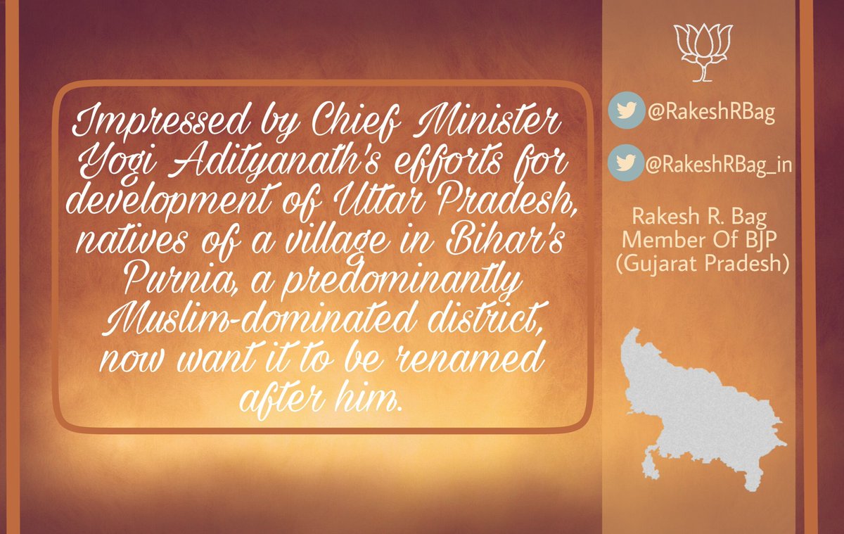 GUHOrganization's tweet image. Impressed by Chief Minister @myogiadityanath&apos;s efforts for development of Uttar Pradesh. #DevelopmentInUP @CMOfficeUP