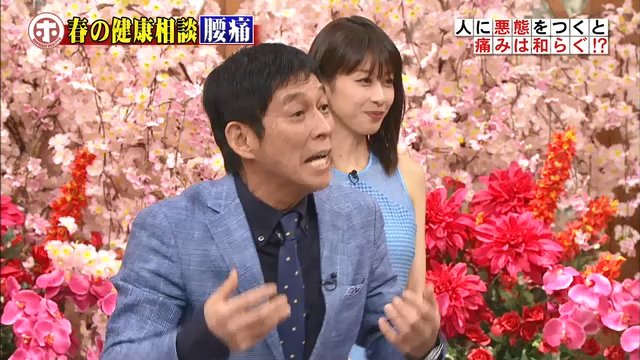動画up速報さん がハッシュタグ ホンマでっか をつけたツイート一覧 1 Whotwi グラフィカルtwitter分析 動画up速報さん がハッシュタグ ホンマでっか をつけたツイート一覧 1 Whotwi グラフィカルtwitter分析